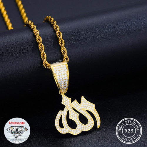 18k Gold Over Solid Sterling Silver VVS Genuine Diamond Allah Hip Hop Pendant Chain