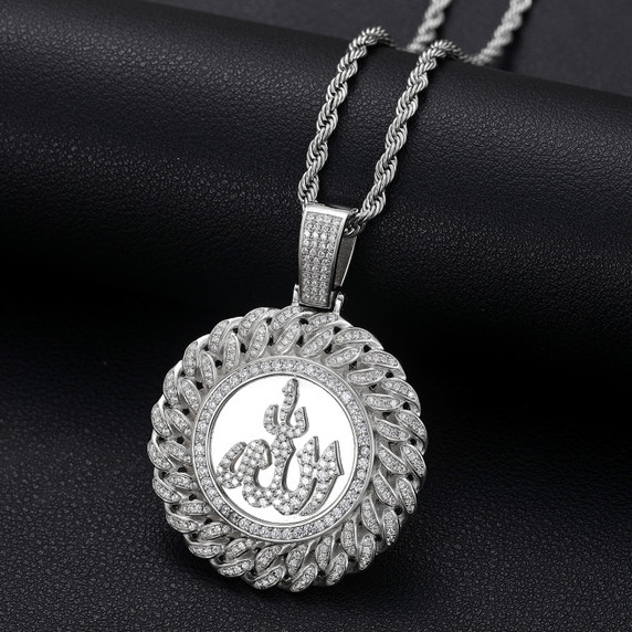 Mens Solid 925 Sterling Silver Allah Flooded Ice Hip Hop Pendant