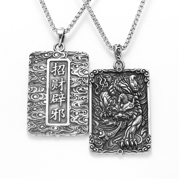 Mens 316L No Fade Stainless Steel Ancient Chinese Mythical Beast Pendant Chain Necklace