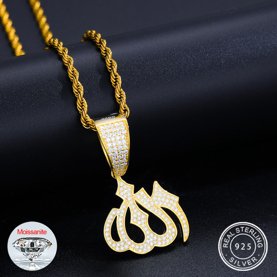 18k Gold Over Solid Sterling Silver VVS Genuine Diamond Allah Hip Hop Pendant Chain