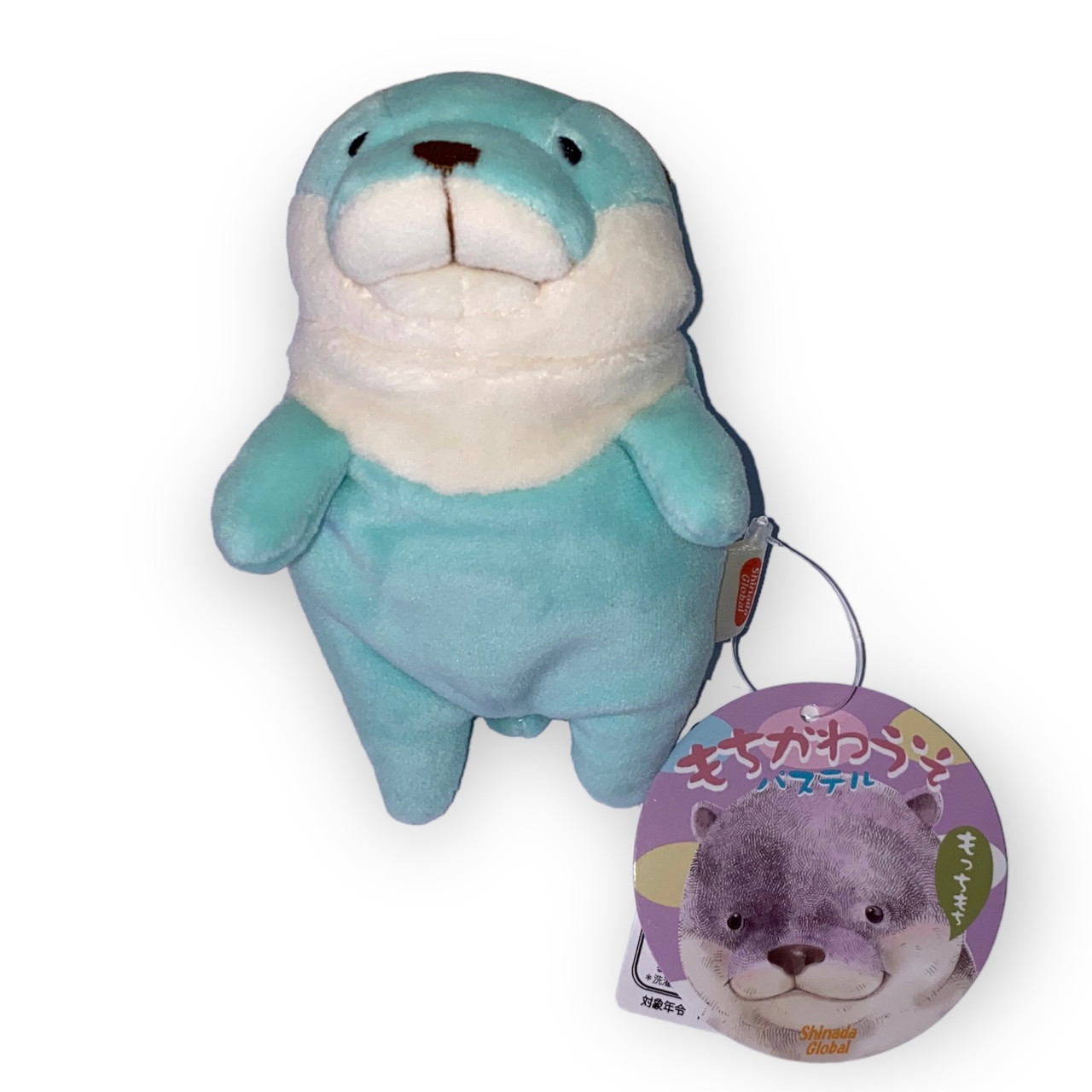 Shinada Global Mochi-Kawauso Otter Rainbow Tie Dye Mini Plush Toy Keychain