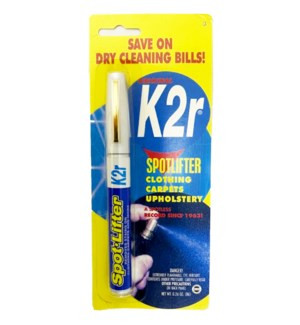 Spotlifter   (0.26oz)