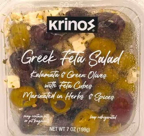 OLIVES SALAD GREEK FETA    (7 OZ)