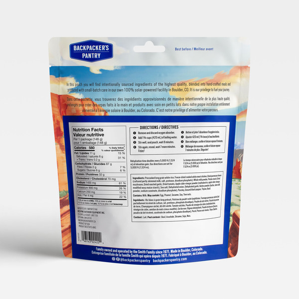 Risotto with Chicken (6 Units) Risotto with Chicken (6 Units)