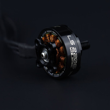 EMAX Lite Spec LS2207 Brushless Motor 2400KV