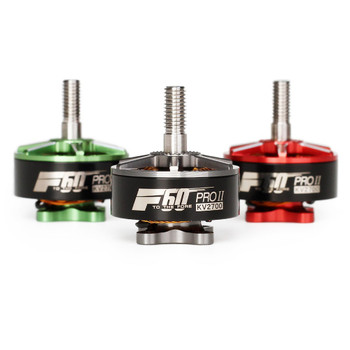 T-motor F60 PROⅡ 2350KV RED