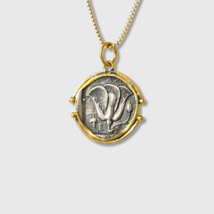 Prehistoric Works Apollo, God of Fine Arts & Music with Apollo's Rose on Back, 24K and Silver 