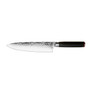 KOTAI Gyuto Chef Knife - Pakka Collection - 8" Blade + Gift Box 