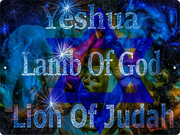 Lion of Judah Yeshua Lamb of GOD Jesus Christ Cross Christian Wall Sign Plaque Lion of Judah Yeshua Lamb of GOD Jesus Christ Cross Christian Wall Sign Plaque