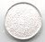 Pressed Vegan Mineral Eyeshadow - Snow White Pressed Vegan Mineral Eyeshadow - Snow White
