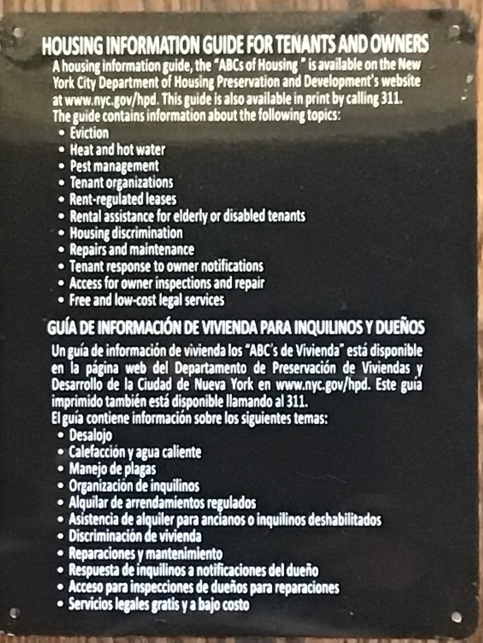 HPD Housing Information Guide sign
