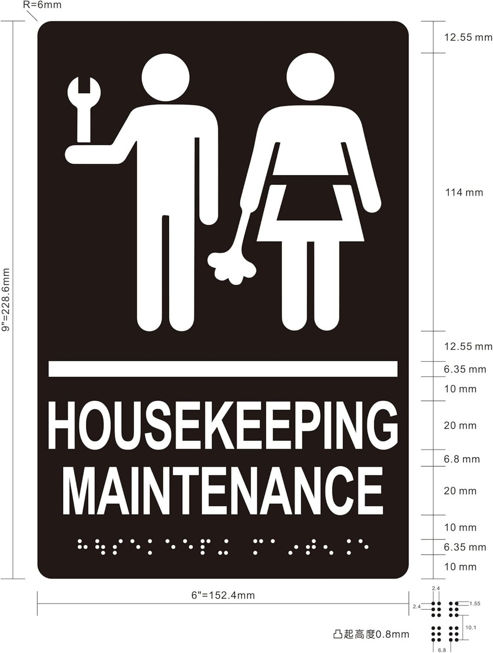 HOUSEKEEPING MAINTENANCE SIGN Raised letters & Grade 2 Braille ...