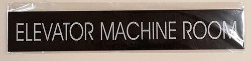 ELEVATOR MACHINE ROOM  (BLACK ALUMINUM )