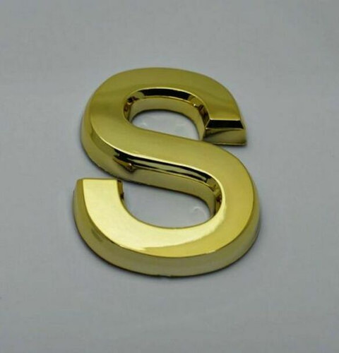 Apartment Number Sign/Mailbox Number Sign, Door Number Sign. Letter S Gold