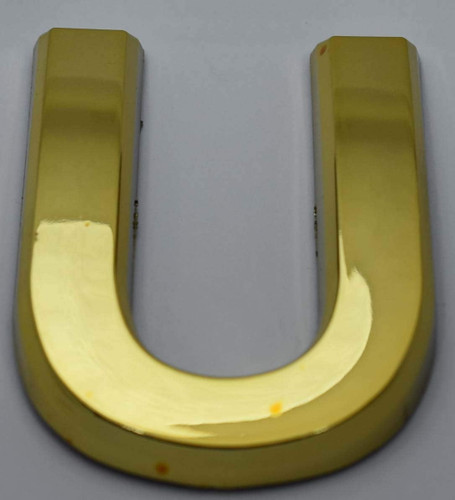 Apartment Number Sign/Mailbox Number Sign, Door Number Sign. Letter U Gold