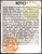 28 RCNY § 12-01 / HMC § 27-2046.1   carbon monoxide detector notice hpd