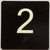 ELEVATOR FLOOR NUMBER THE LEXINGTON AVE LINE (2ND FLOOR) SIGN