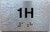 APT# 1H SILVER Sign