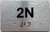 APT# 2N SILVER Sign