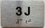 APT# 3J SILVER Sign