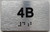 APT# 4B SILVER Sign