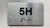 APT# 5H SILVER Safety Sign