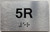 APT# 5R SILVER Sign