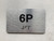 APT# 6P SILVER Safety Sign