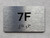 APT# 7F SILVER Compliance Sign