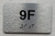 APT# 9F SILVER Compliance Sign