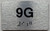APT# 9G SILVER Sign