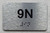 APT# 9N SILVER Braille Sign