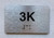 APT# 3K Safety Sign