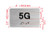 APT# 5G Hpd Sign