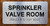The Sprinkler Valve Room Ada Sign