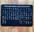 ADA Braille English Alphabet, Number And Punctuation Ada Sign