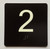 Elevator 2 Sign Elevator Jamb Plate Safety Sign