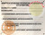 HPD required Signs Package- The Full Signs Package (White Aluminum)-El blanco Line