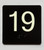 19 Sign with Raised Letters Ada Sign