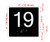19 Sign with Raised Letters Safety Sign