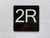 2R Elevator Jamb Plate Compliance Sign
