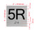 5R Elevator Jamb Plate Hpd Sign