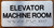 Elevator Machine Room Sign