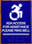 Access For Assistance Please Ring Bell Or Call With Sign