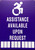 assistance-available-upon-request-7-x-10-blue-aluminum-sign.jpg