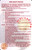 DOB DOOR Fire Safety Notice -NON FIRE PROOF BUILDING