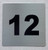 Apartment number 12 sign