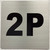 unit number 2P