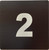 Apartment number 2 signage