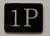1P Floor Mailbox Number